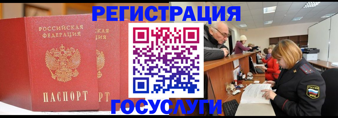 пропишу в квартире в Тульской области